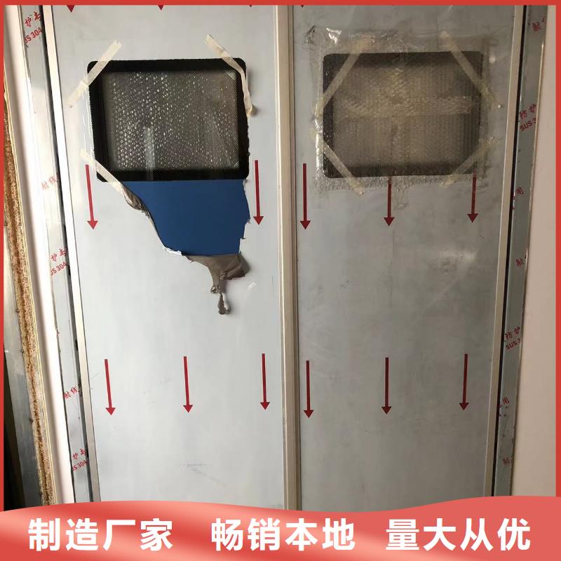 【铅门】铅玻璃厂满足客户所需