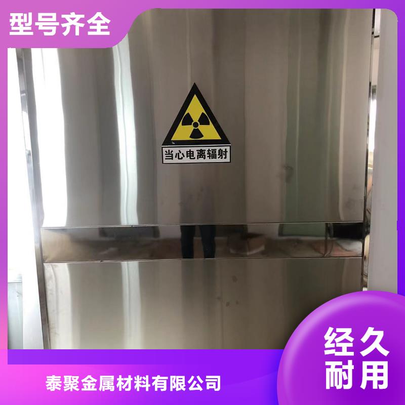 【铅门】,防辐射铅门款式新颖