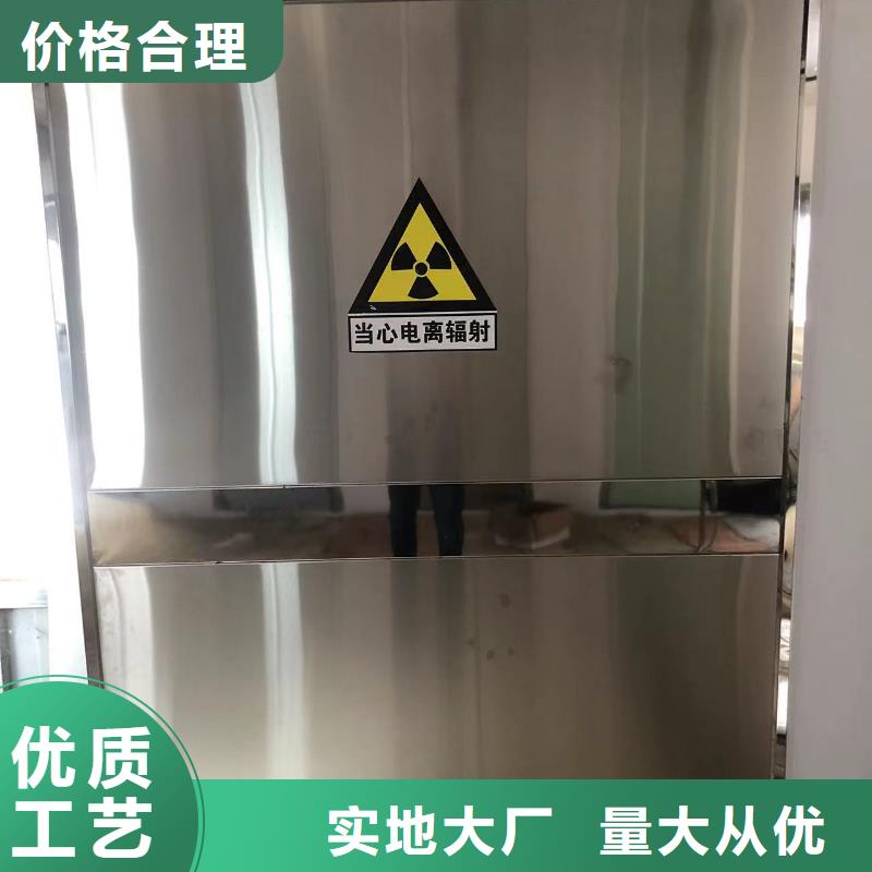 铅门,铅玻璃厂家诚信商家服务热情