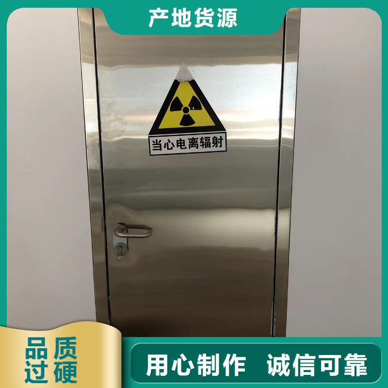 铅门铅玻璃定制速度快工期短
