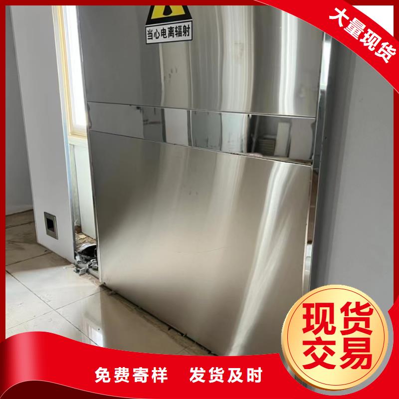 铅门,铅玻璃定制工期短发货快