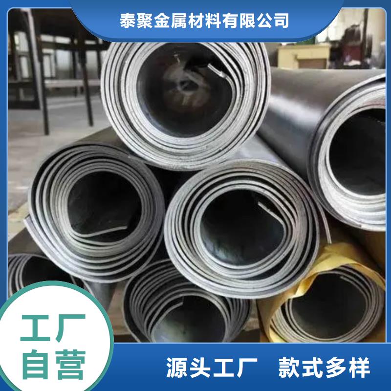 铅板铅板价格厂家直销