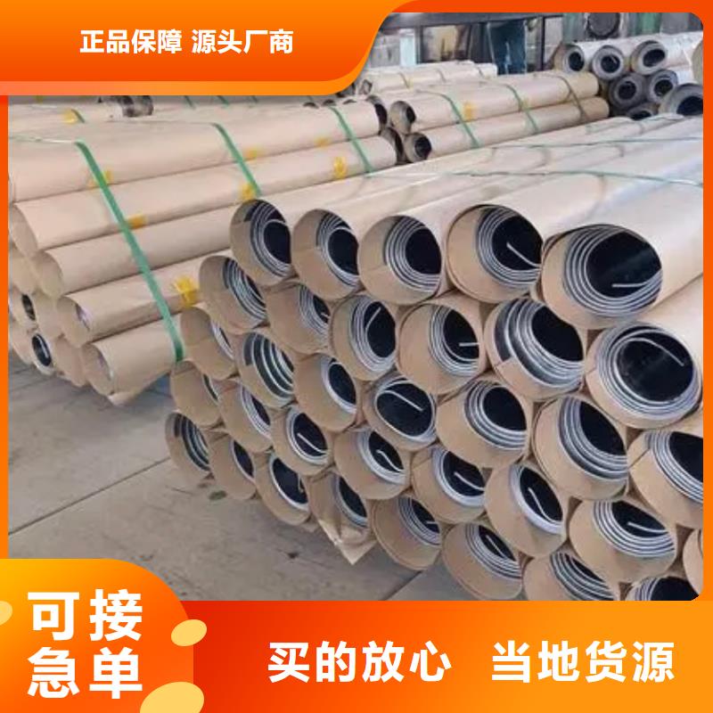 铅板现货销售
