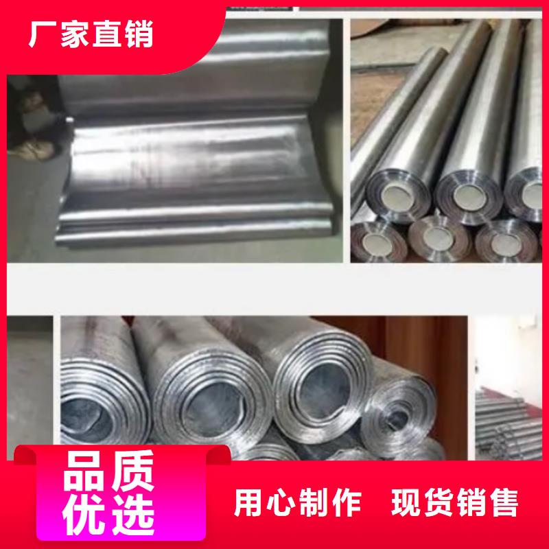 铅板【铅箱定制】实体厂家