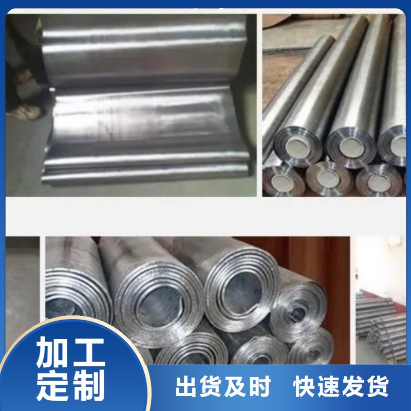 铅板铅砖厂家大量现货供应