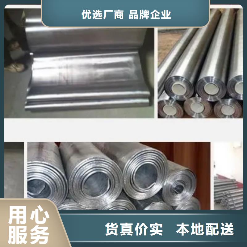 铅板铅砖厂家大量现货供应