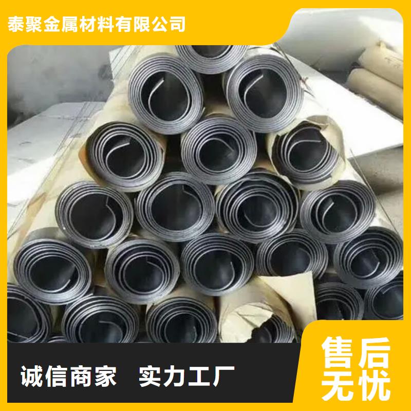 铅板_射线防护铅门精工打造