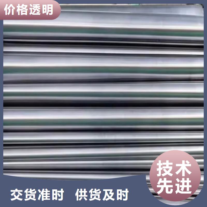 铅板,铅板定制品质值得信赖