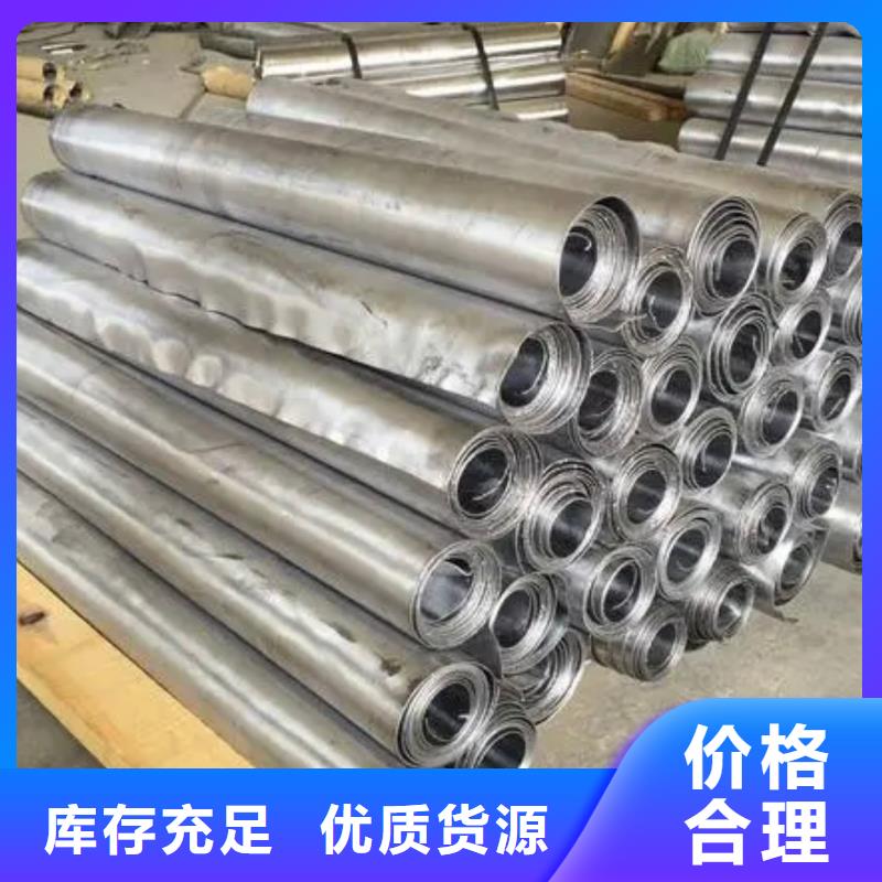铅板_射线防护铅门精工打造