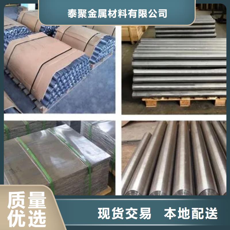 铅板铅门定制定做