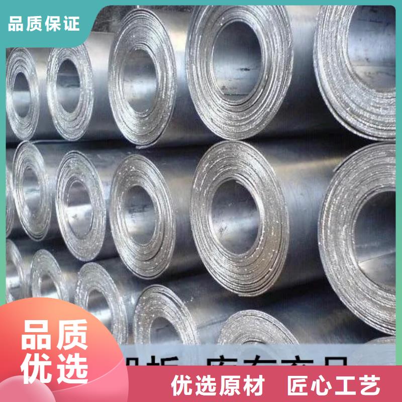 铅板铅门加工定制