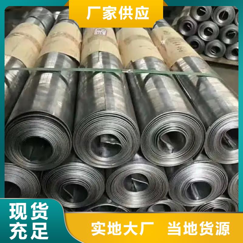 铅板射线防护铅门质量上乘