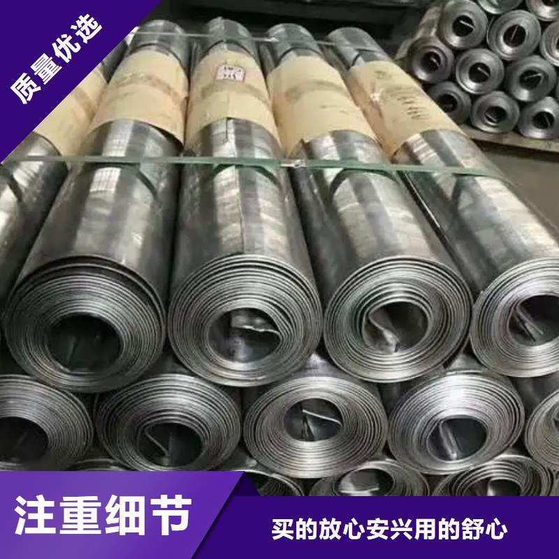 铅板【铅砖】来电咨询