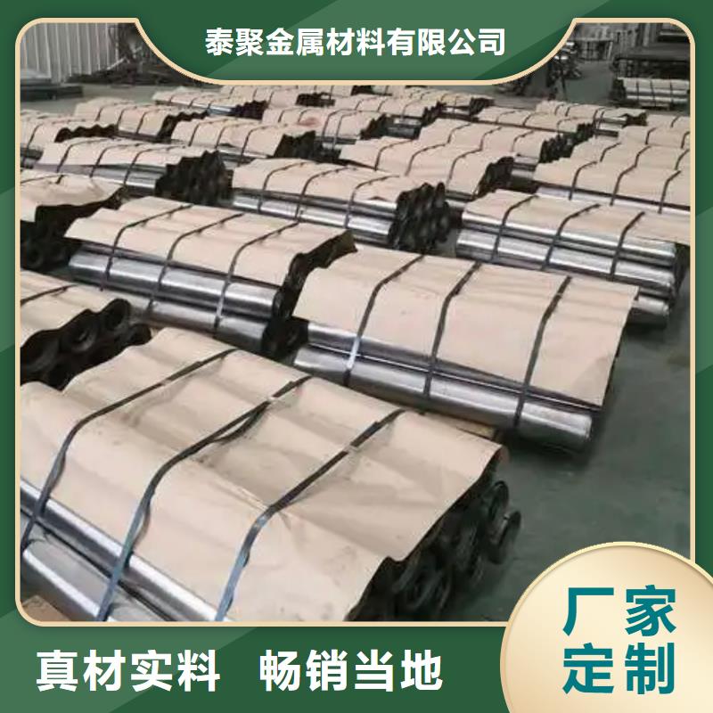 铅板铅砖厂家诚信可靠