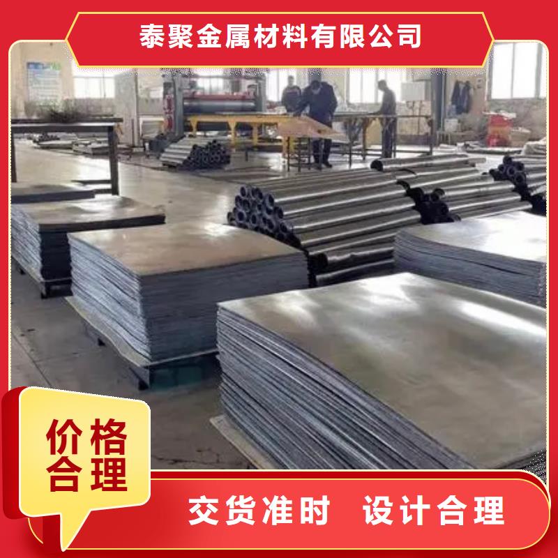 铅板铅房一手货源源头厂家