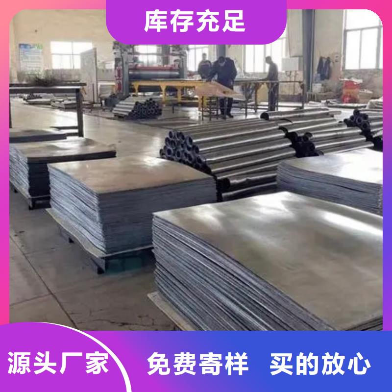 铅板铅房厂家自产自销