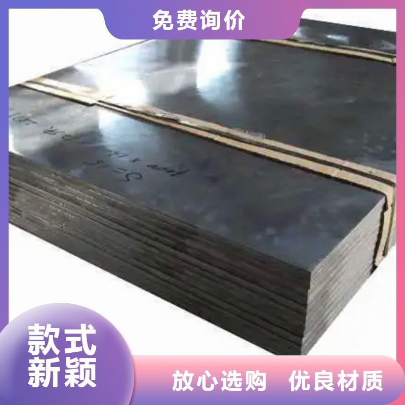 铅板铅玻璃多年厂家可靠