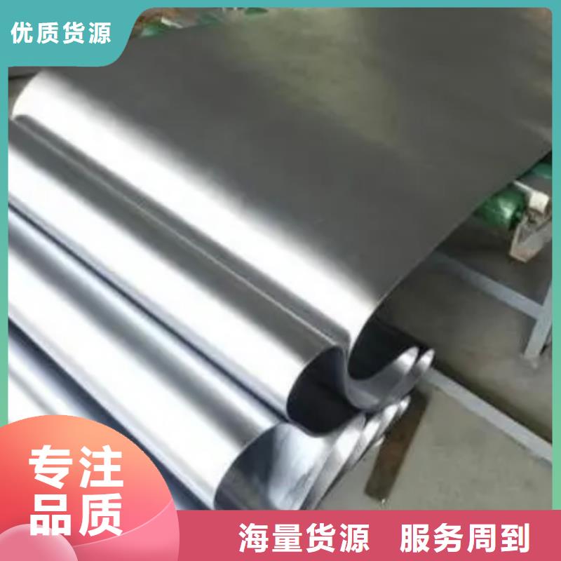 铅板_【铅板定制】匠心打造