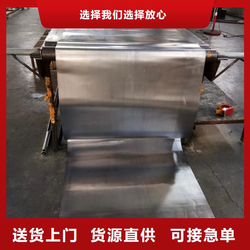 【铅板工厂直供】