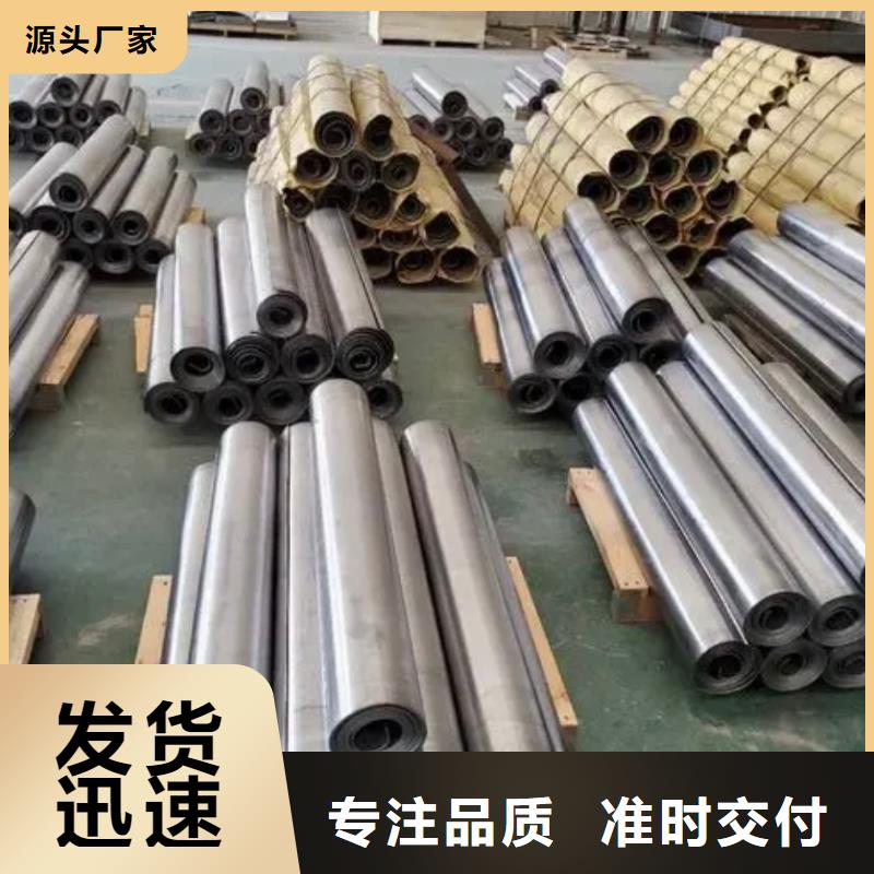 铅板【铅门】匠心工艺