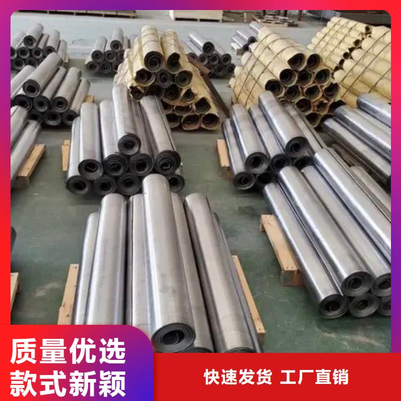 铅板【铅砖定制】厂家直销售后完善