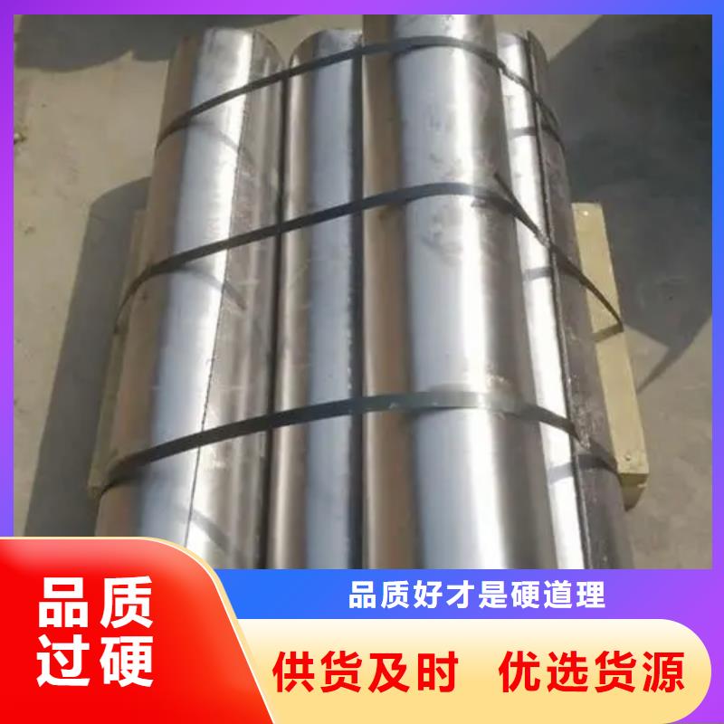 铅板工艺精细质保长久