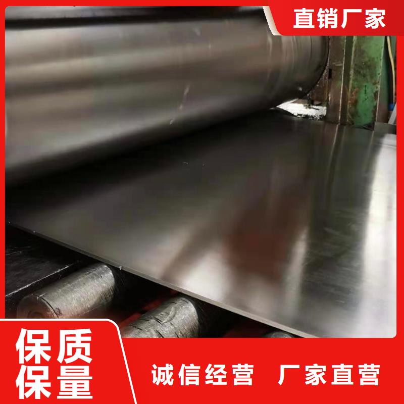 铅板铅板厂家精益求精