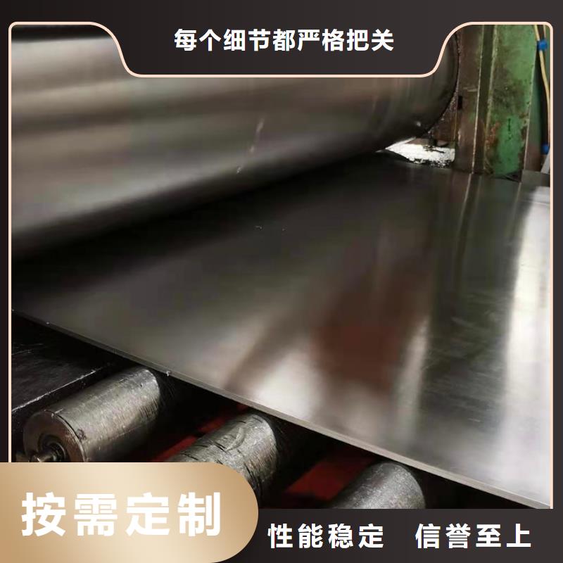铅板铅门加工定制