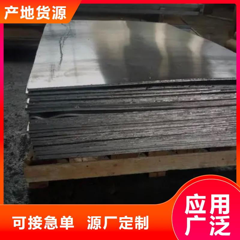 铅板【铅玻璃定制】的图文介绍