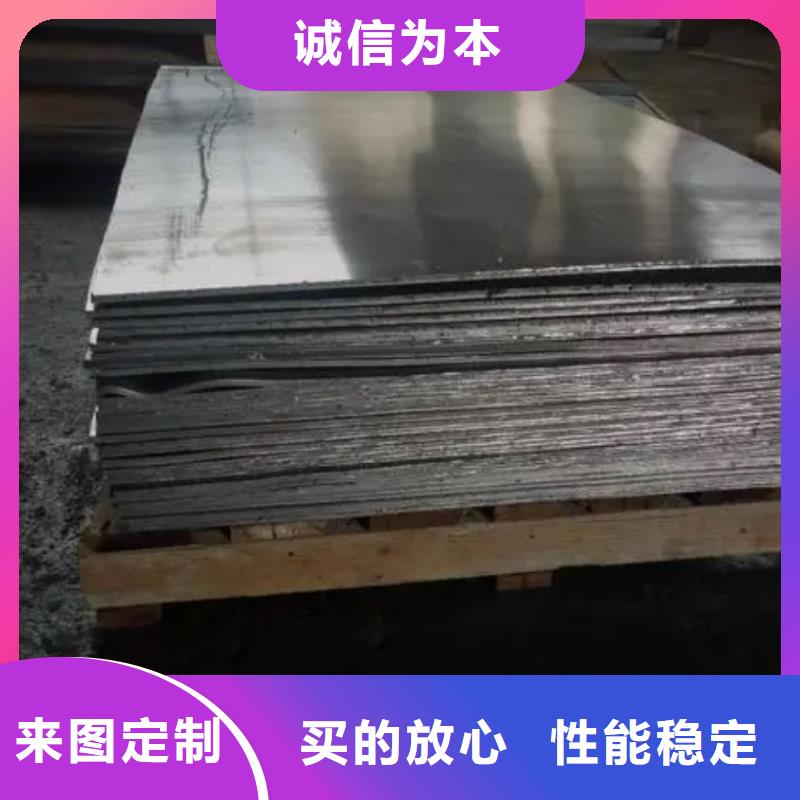 【铅板铅板价格质量看得见】