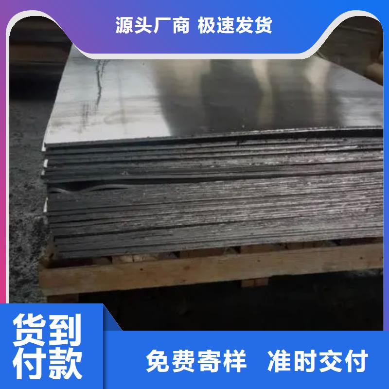 铅板_铅玻璃厂家大量现货供应