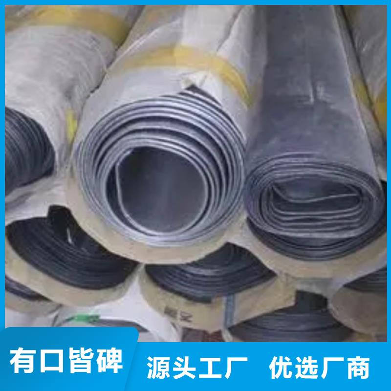 铅板_铅门价格定制零售批发