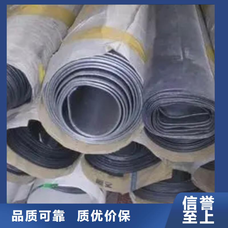 铅板铅砖符合标准