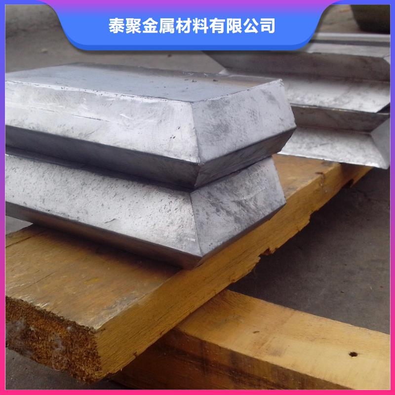 铅板铅板定制把实惠留给您