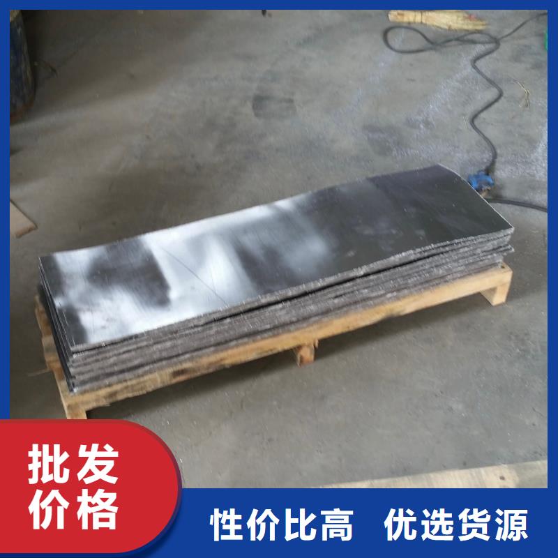 铅板铅板厂家厂家直营