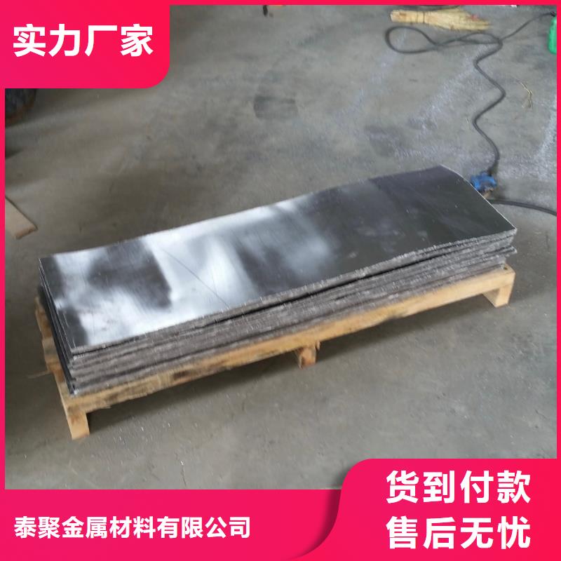 【铅板铅箱现货供应】