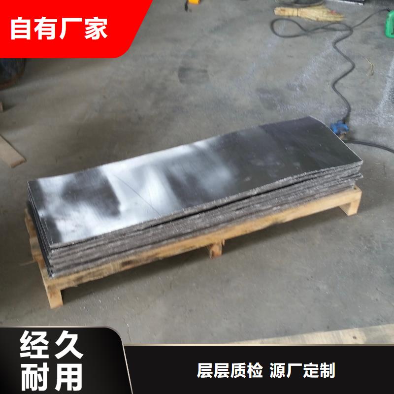【铅板】铅玻璃经久耐用