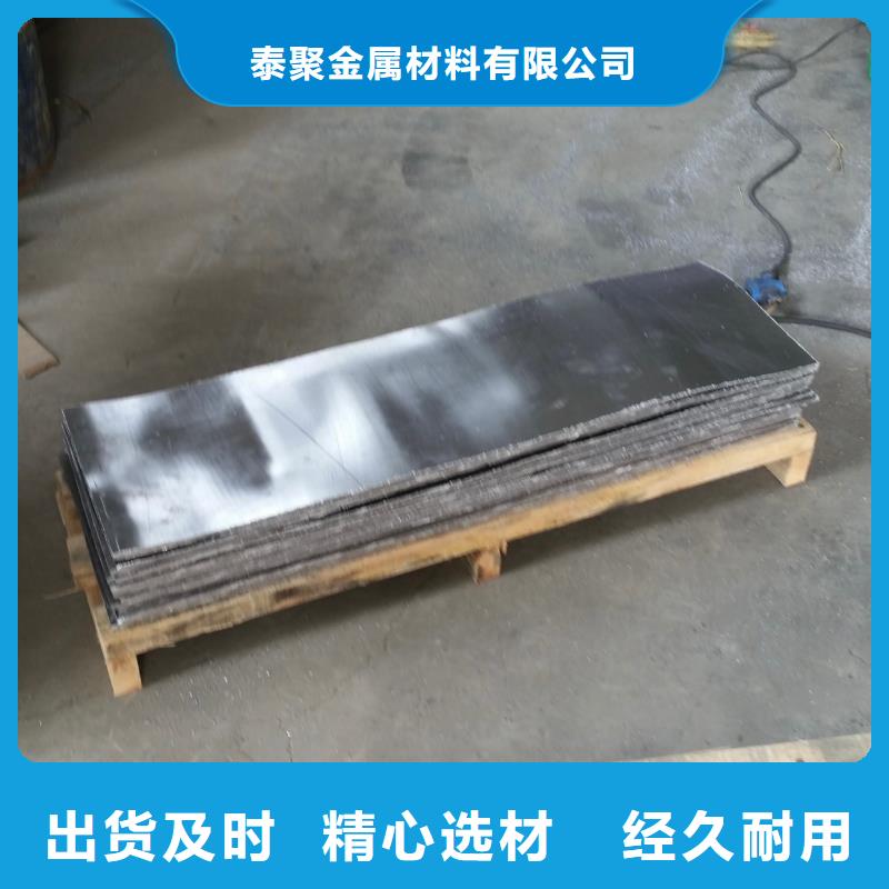 铅板铅房一手货源源头厂家