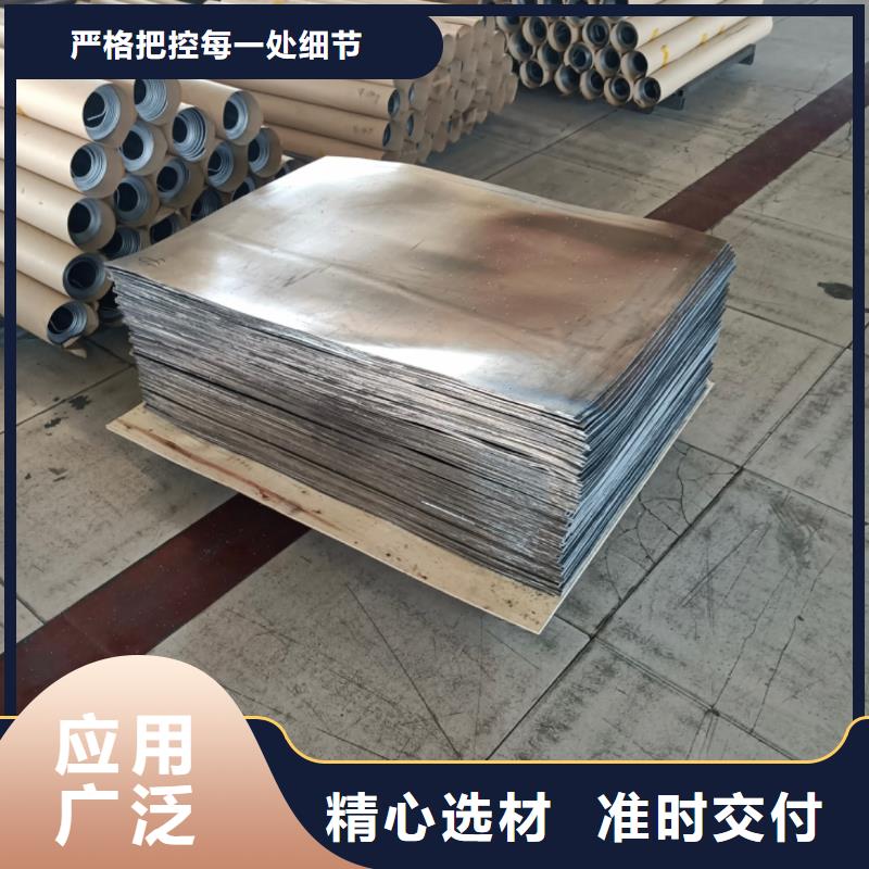 铅板,铅板价格N年大品牌