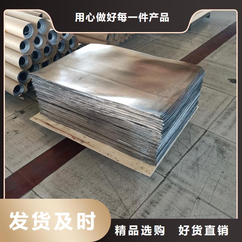 铅板铅砖厂家大量现货供应