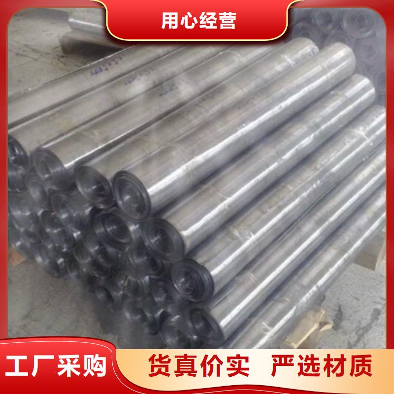 铅板_铅玻璃厂家大量现货供应