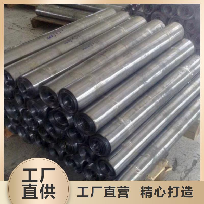 铅板铅板厂家专注产品质量与服务