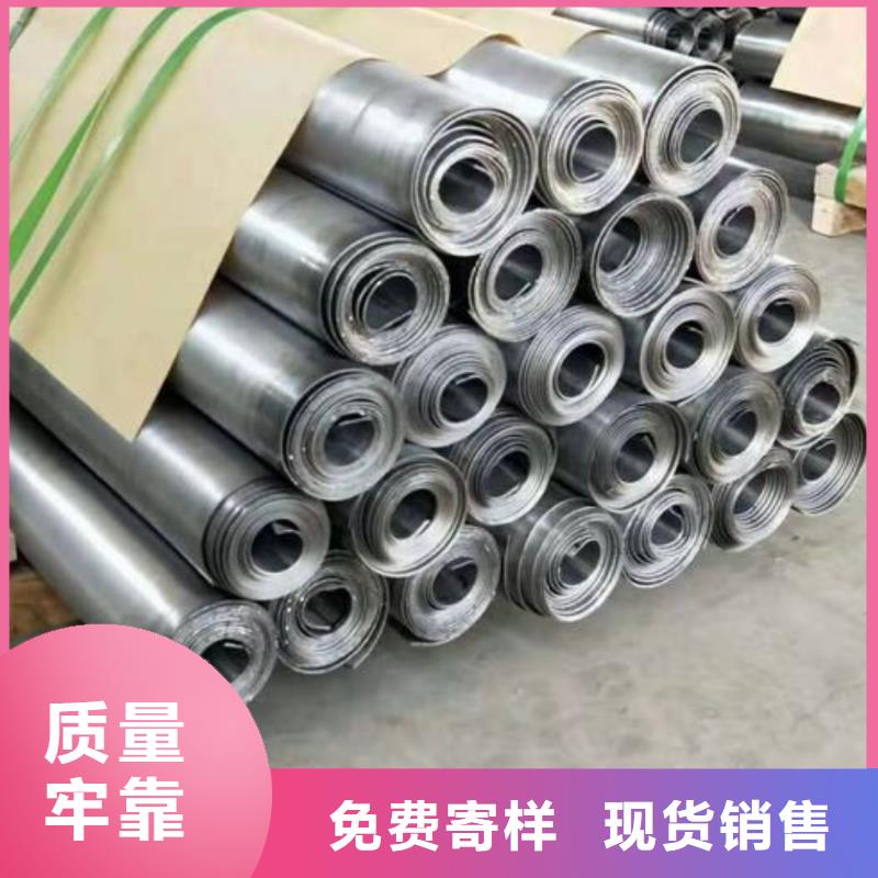 铅板铅板厂高性价比