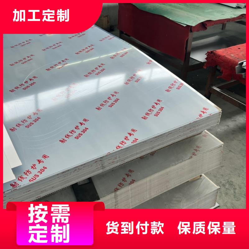 铅板_射线防护铅门客户好评