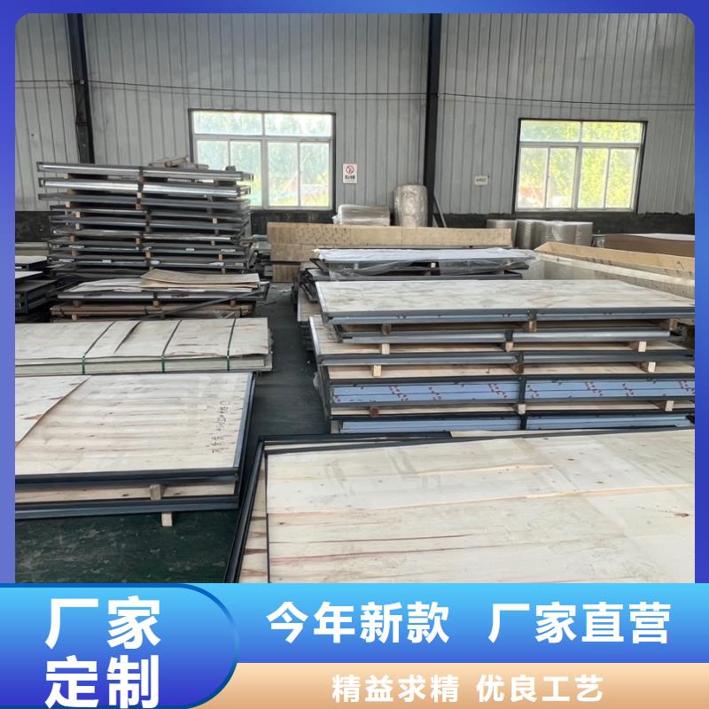 铅板铅玻璃支持非标定制