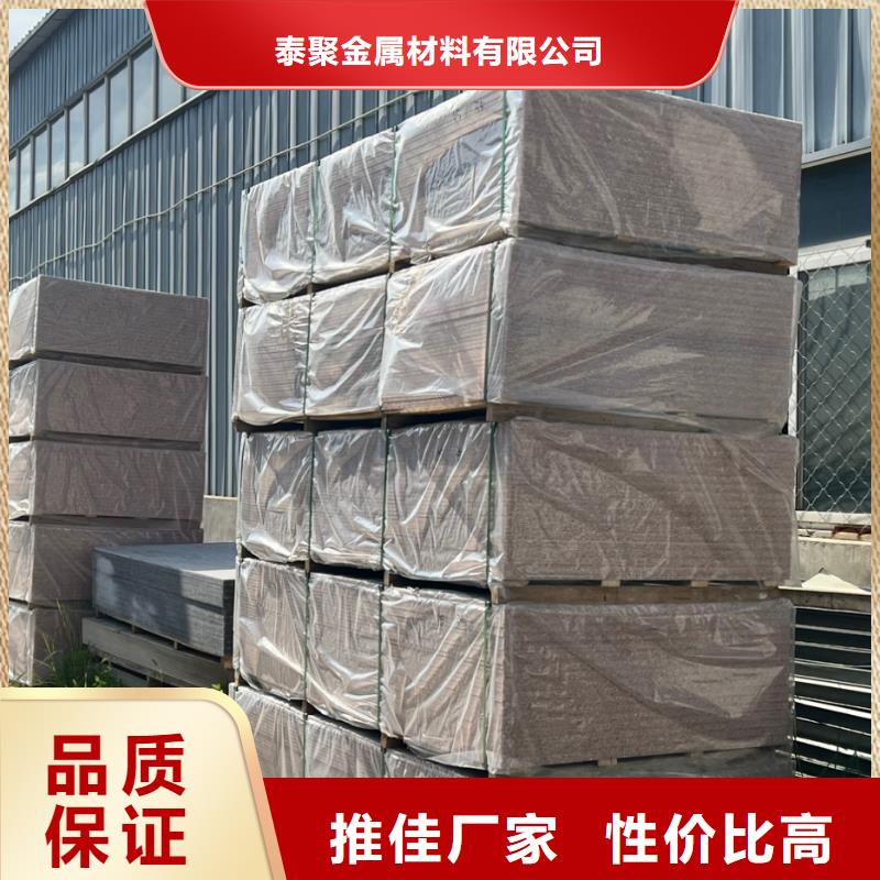 铅板_铅玻璃厂家大量现货供应