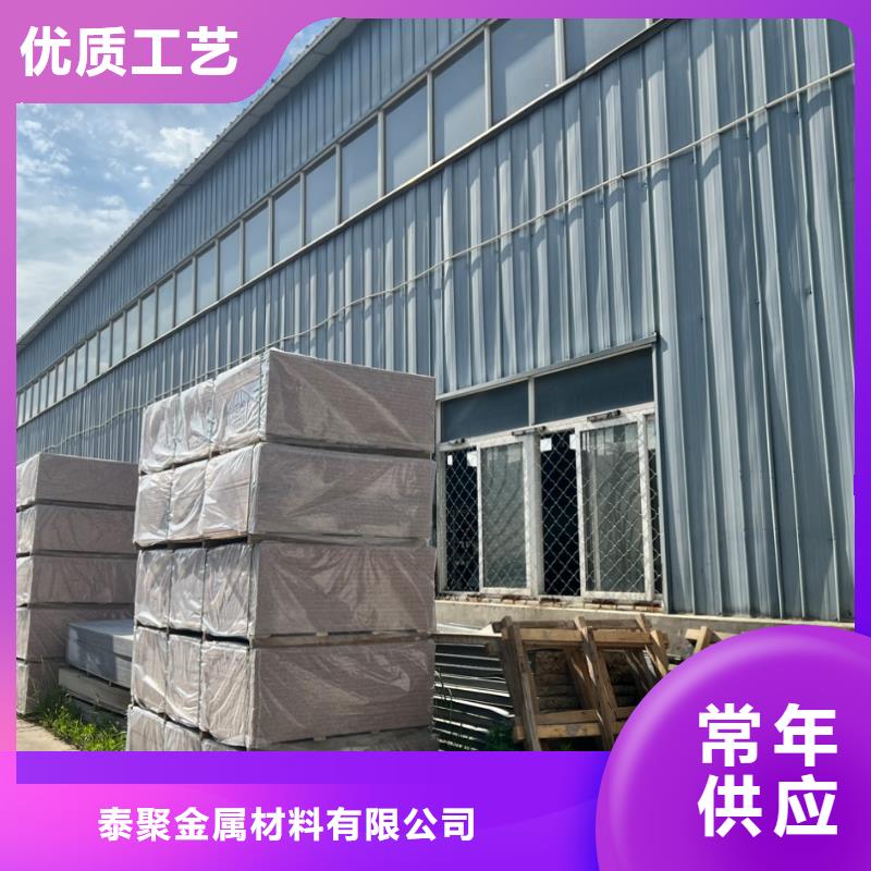铅板铅砖定制厂家质量过硬