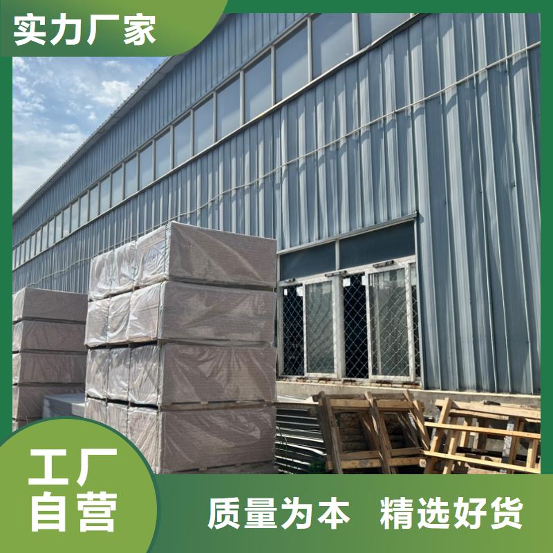 【铅板】_X光室铅门现货齐全售后无忧