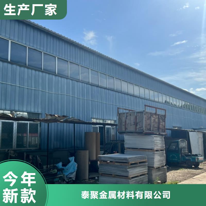 铅板_铅门价格定制零售批发