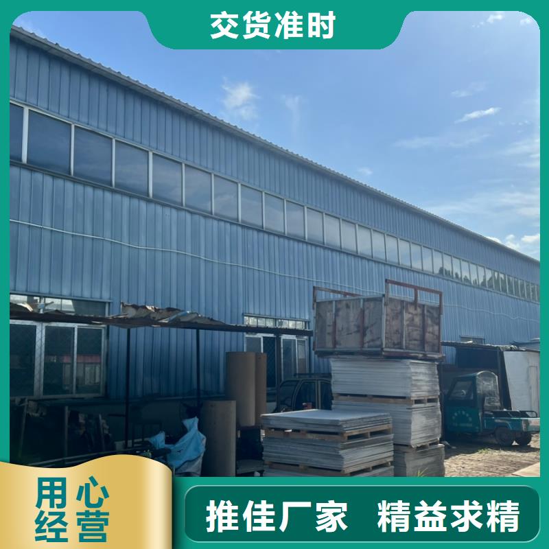 铅板铅板厂家多行业适用